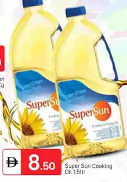 Talal Market SUPERSUN Cooking Oil offer