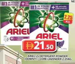 Grand Hyper Market ARIEL Detergent offer