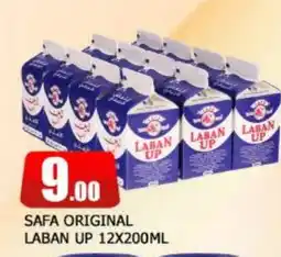 Al Madina SAFA Laban offer