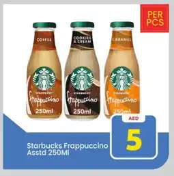 Mark & Save STARBUCKS Iced / Coffee Drink offer