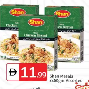 Talal Market SHAN Spices / Masala offer