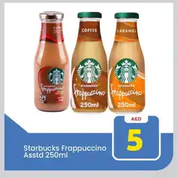 Mark & Save STARBUCKS Coffee offer