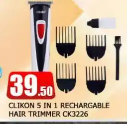 Al Madina CLIKON Remover / Trimmer / Shaver offer