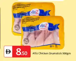 Talal Market ALLIZ Chicken Drumsticks offer