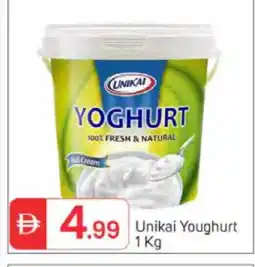 Talal Market UNIKAI Yoghurt offer