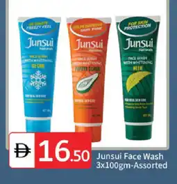 Talal Market JUNSUI Face Wash offer