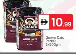 Talal Market QUAKER Oats offer