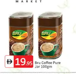 Talal Market BRU Coffee offer