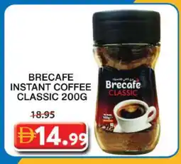 Grand Hyper Market RANI Coffee offer