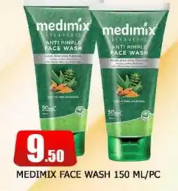 Al Madina MEDIMIX Face Wash offer