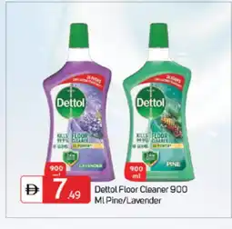 Talal Market DETTOL General Cleaner offer