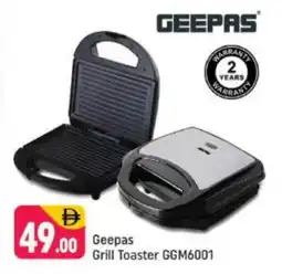 Shaklan GEEPAS Toaster offer