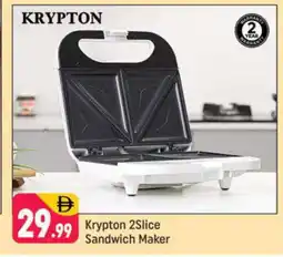 Shaklan KRYPTON Sandwich Maker offer