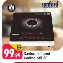 Shaklan SANFORD Infrared Cooker offer