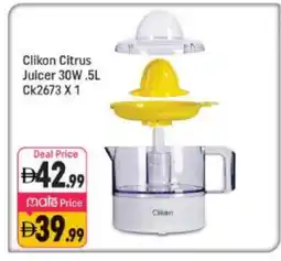 Shaklan CLIKON Juicer offer