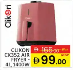 Al Madina CLIKON Air Fryer offer