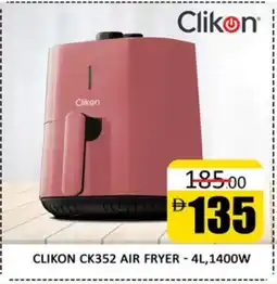 Al Madina CLIKON Air Fryer offer