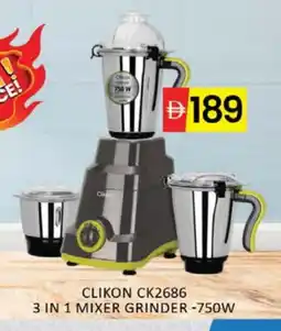 Mango Hypermarket LLC CLIKON Mixer / Grinder offer