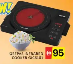 Mango Hypermarket LLC GEEPAS Infrared Cooker offer