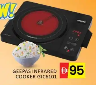 Mango Hypermarket LLC GEEPAS Infrared Cooker offer
