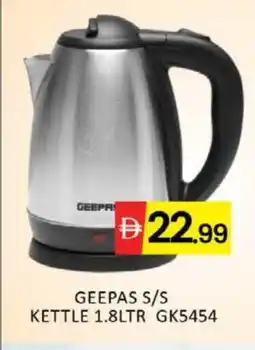 Mango Hypermarket LLC GEEPAS Kettle offer