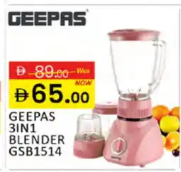 Al Madina GEEPAS Mixer / Grinder offer