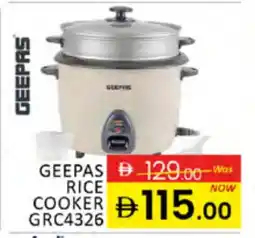 Al Madina GEEPAS Rice Cooker offer