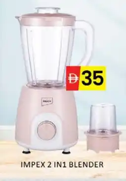 Mango Hypermarket LLC IMPEX Mixer / Grinder offer