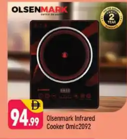 Shaklan OLSENMARK Infrared Cooker offer