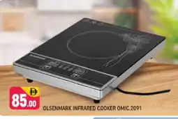 Shaklan OLSENMARK Infrared Cooker offer