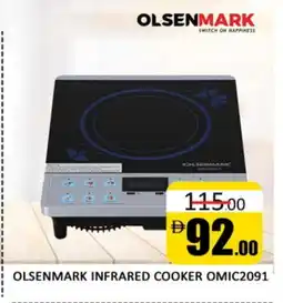 Al Madina OLSENMARK Infrared Cooker offer
