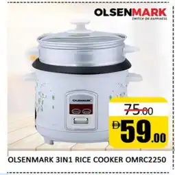 Al Madina OLSENMARK Rice Cooker offer