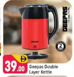 Shaklan GEEPAS Kettle offer
