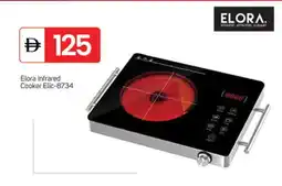 Talal Market ELORA Infrared Cooker offer