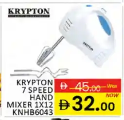 Al Madina KRYPTON Mixer / Grinder offer