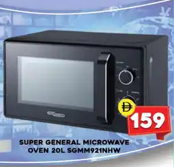 Al Madina SUPER GENERAL Microwave Oven offer