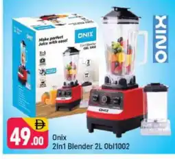 Shaklan ONIX Mixer / Grinder offer