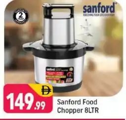 Shaklan SANFORD Chopper offer