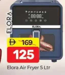 Al Madina ELORA Air Fryer offer