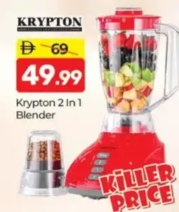 Al Madina KRYPTON Mixer / Grinder offer