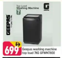 Shaklan GEEPAS Washer / Dryer offer