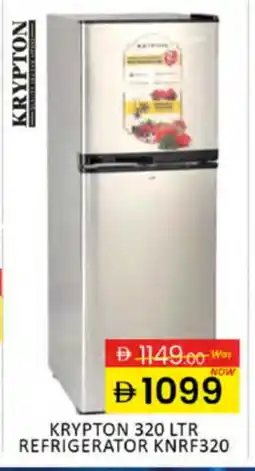 Al Madina KRYPTON Refrigerator offer