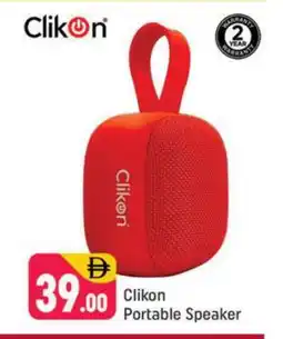 Shaklan CLIKON Speaker offer