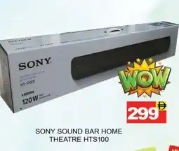 Al Madina SONY Speaker offer