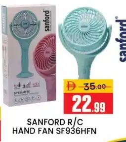 Al Madina SANFORD Fan offer