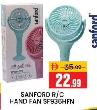 Al Madina SANFORD Fan offer