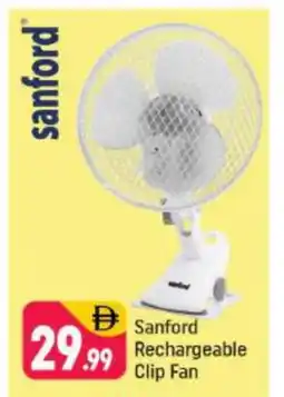 Shaklan SANFORD Fan offer