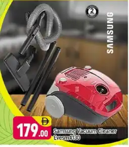 Shaklan SAMSUNG Vacuum Cleaner offer