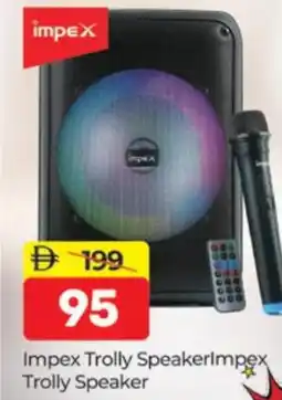 Al Madina IMPEX Speaker offer