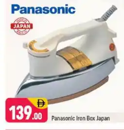 Shaklan PANASONIC Ironbox offer